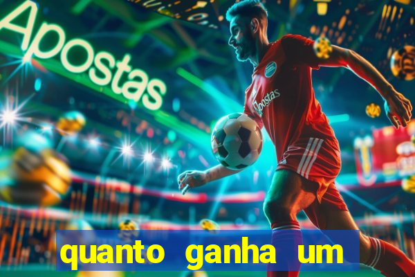 quanto ganha um gandula por jogo